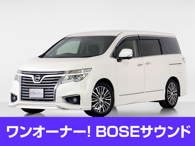 日産 エルグランド 