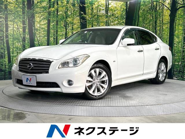 日産 フーガ 