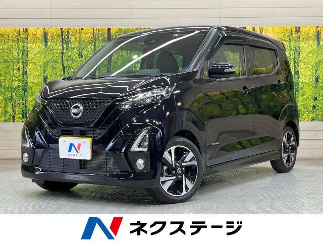 日産 デイズ 