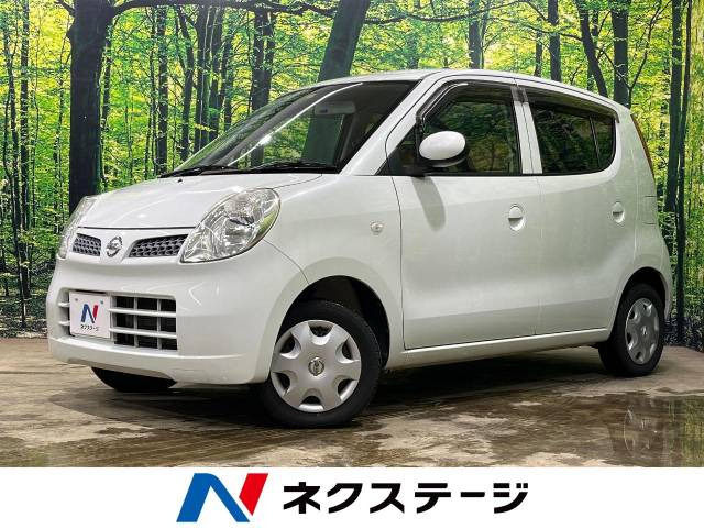 日産 モコ 