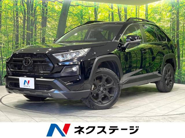 トヨタ RAV4 