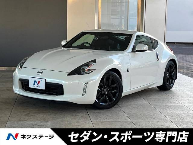 日産 フェアレディZ 