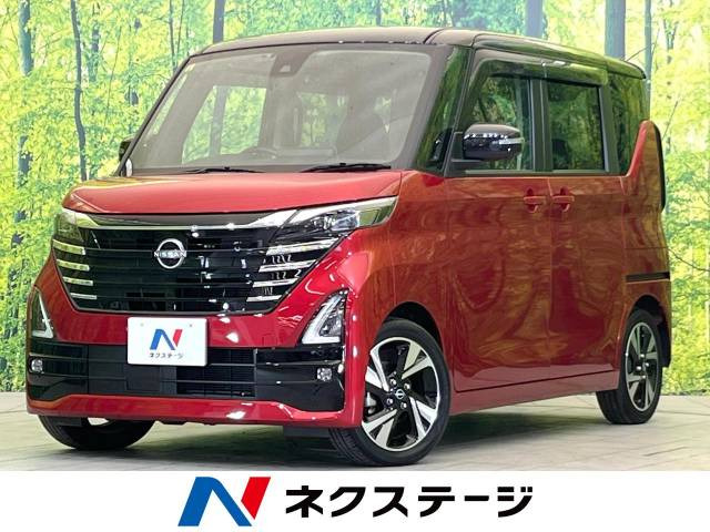 日産 ルークス 