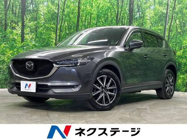 マツダ CX-5 