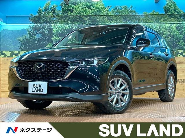 マツダ CX-5 