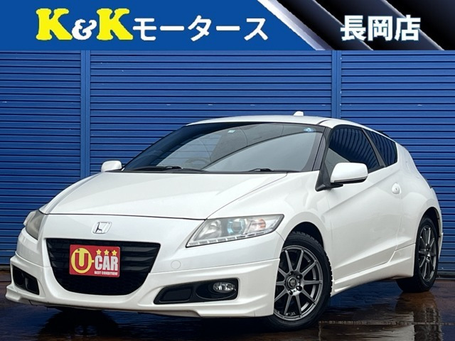 ホンダ CR-Z 