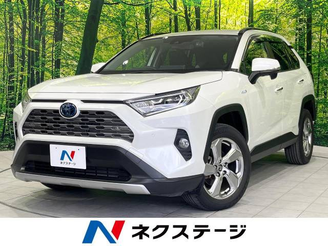 トヨタ RAV4 