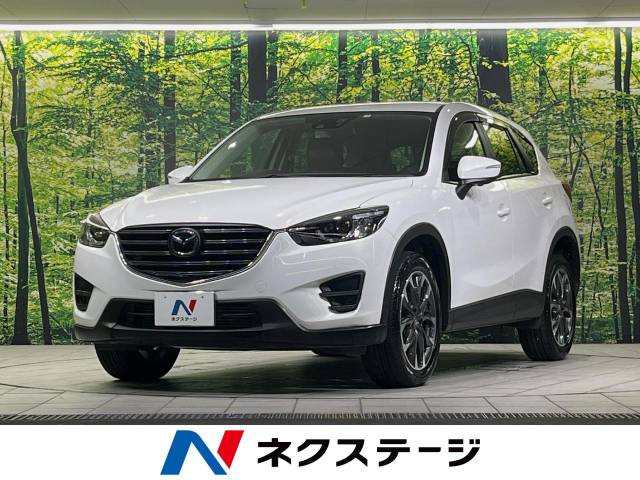 マツダ CX-5 