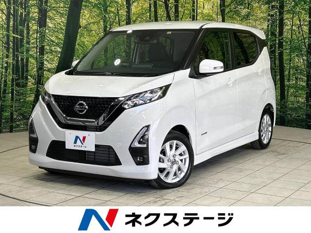 日産 デイズ 