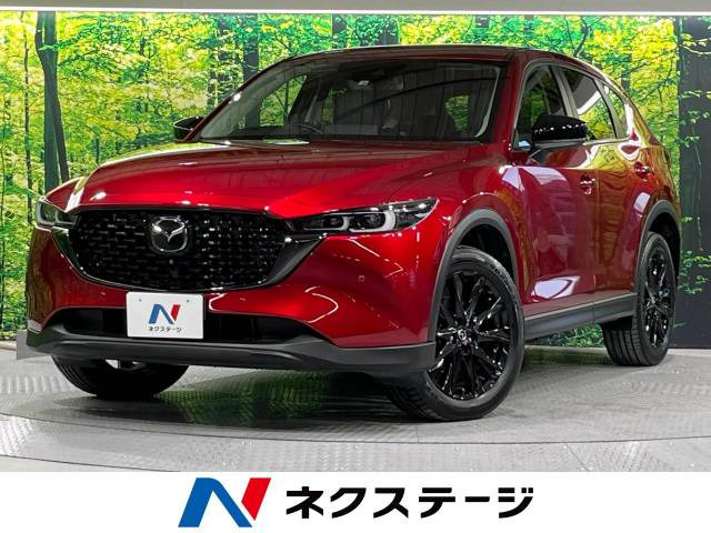 マツダ CX-5 