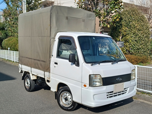スバル サンバートラック 