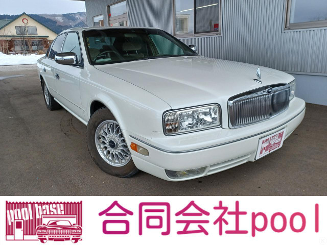 日産 プレジデント 