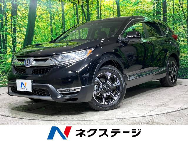 ホンダ CR-V 