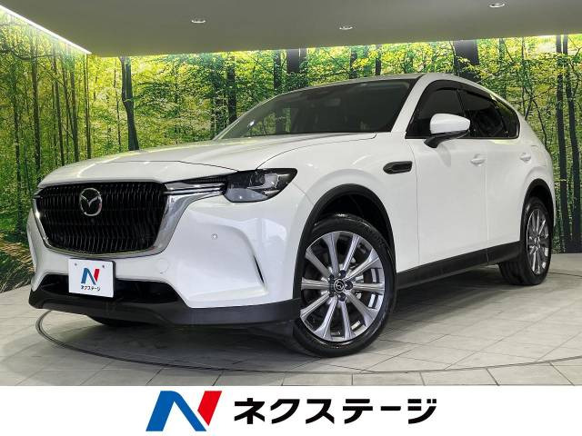 マツダ CX-60 