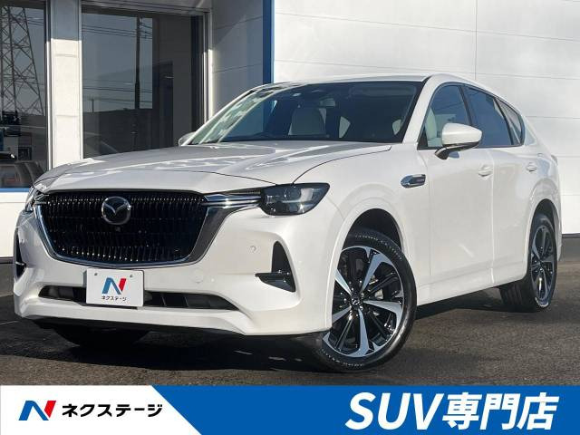 マツダ CX-60 