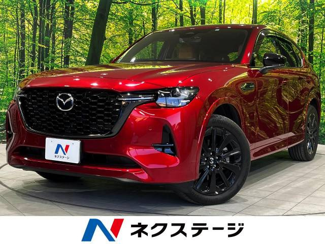 マツダ CX-60 