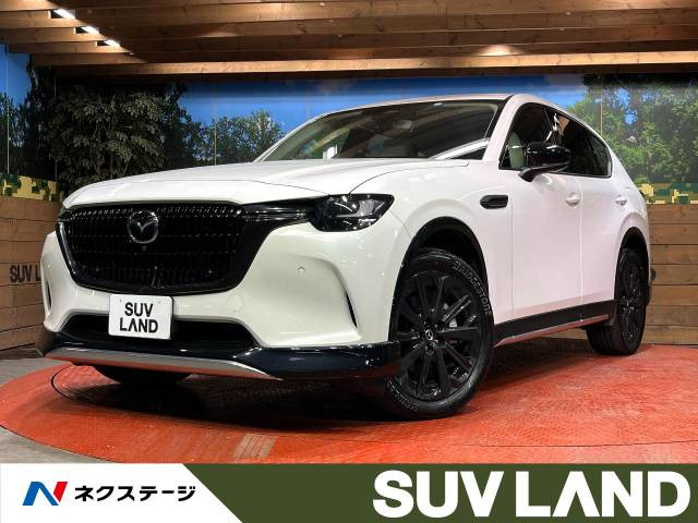 マツダ CX-60 