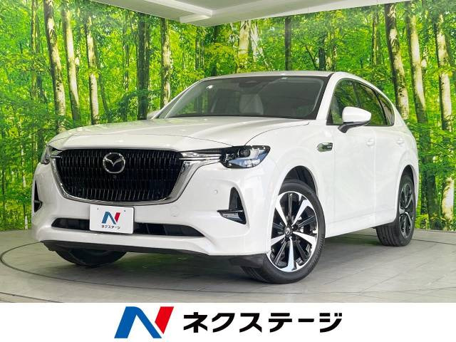 マツダ CX-60 