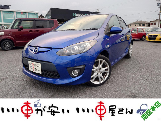 マツダ デミオ 