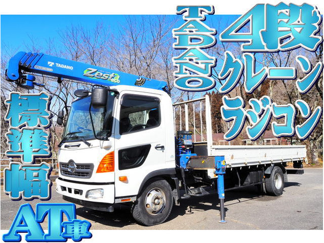 日野 レンジャー 