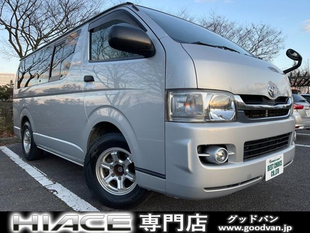 トヨタ レジアスエース 