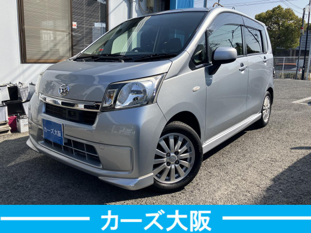ダイハツ ムーヴ 