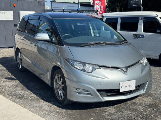 トヨタ エスティマ 
