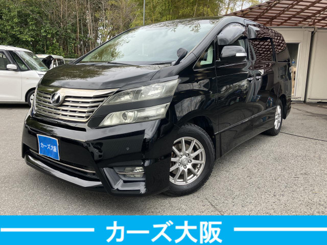 トヨタ ヴェルファイア 