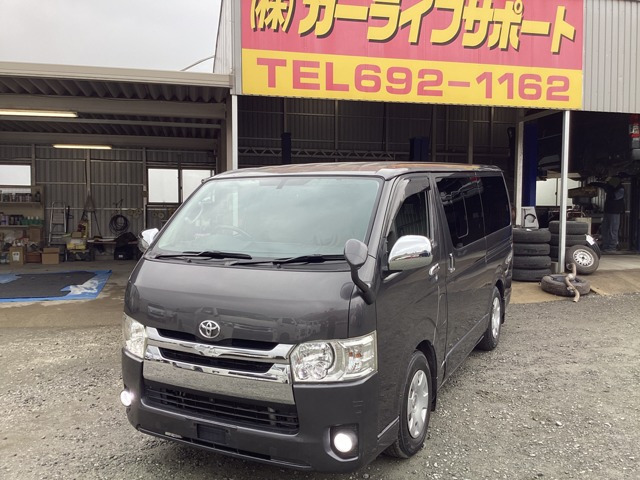 トヨタ ハイエースバン 