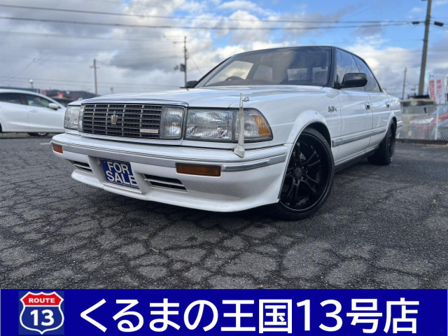 トヨタ クラウン 