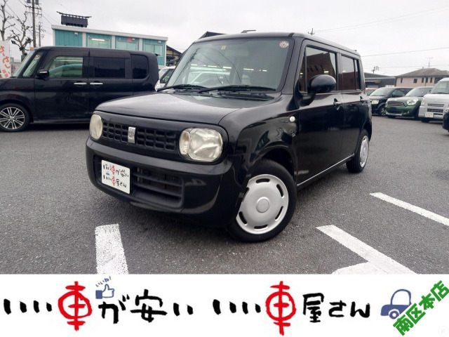 スズキ アルトラパン 