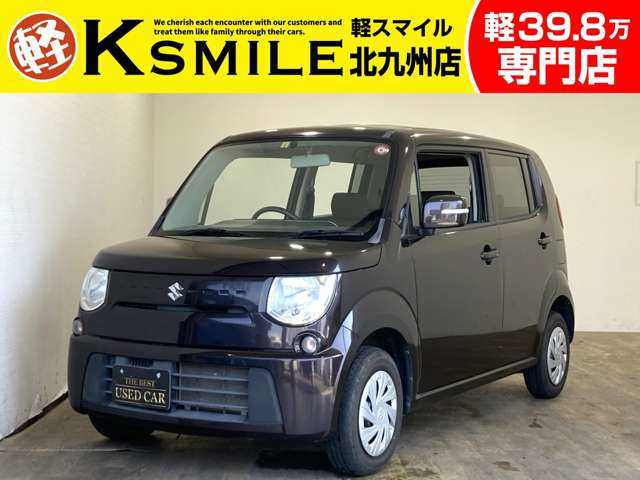 スズキ MRワゴン 