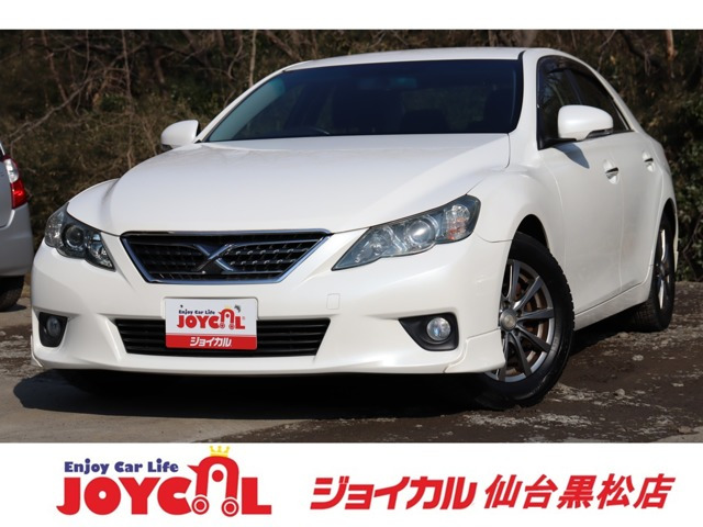 トヨタ マークX 