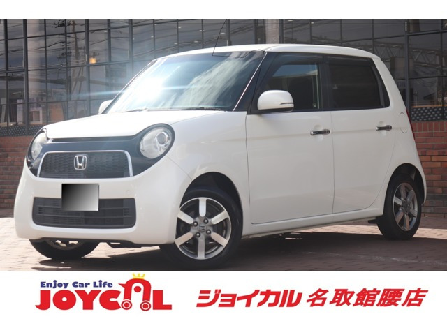 ホンダ N-ONE 