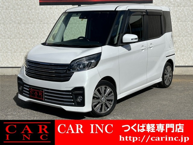 日産 デイズルークス 