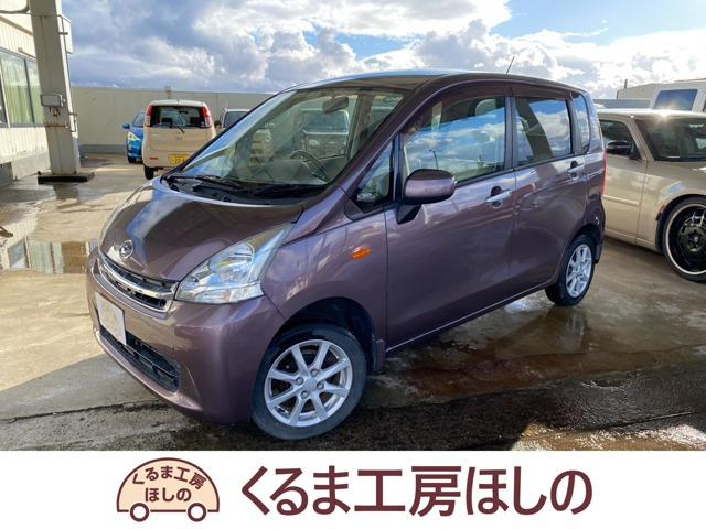 ダイハツ ムーヴ 