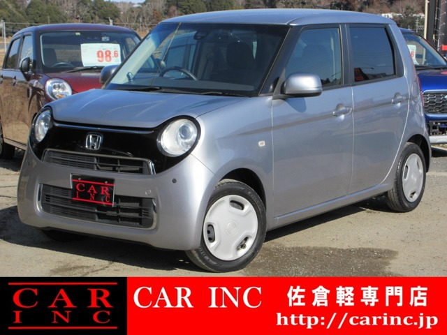ホンダ N-ONE 