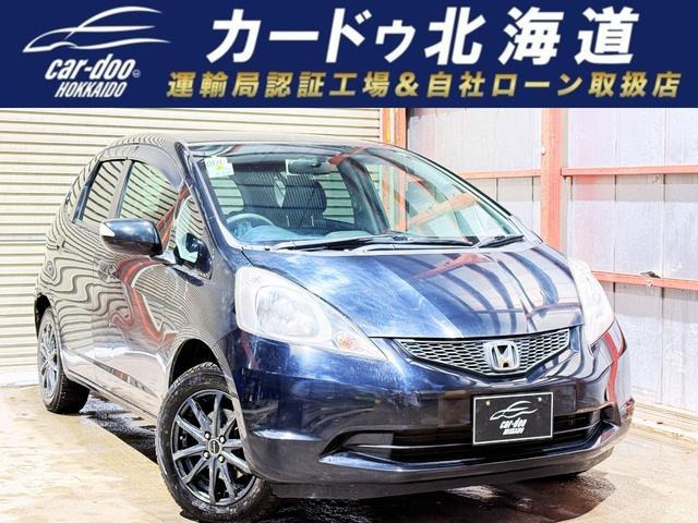 ホンダ フィット 
