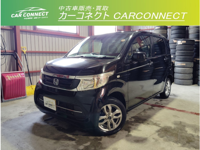 ホンダ N-WGN 