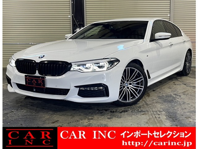 BMW 5シリーズセダン 