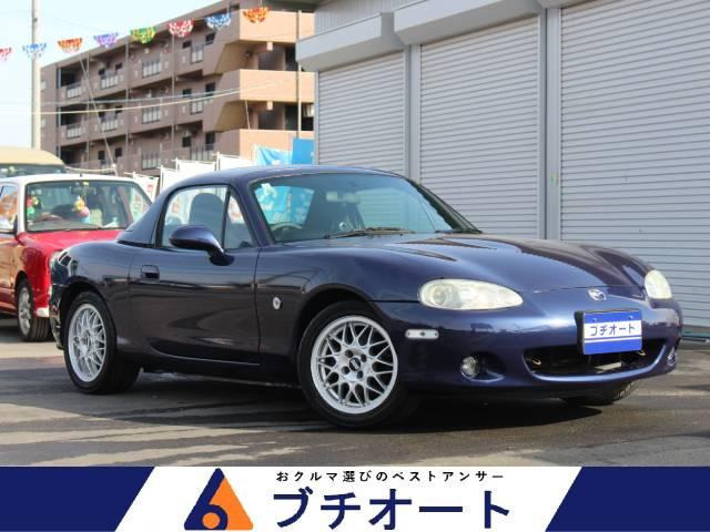 マツダ ロードスター 