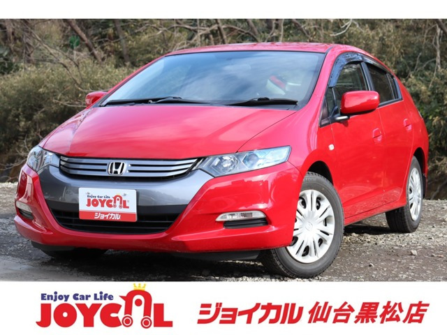 ホンダ インサイト 
