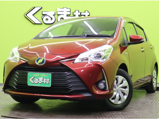 トヨタ ヴィッツ 