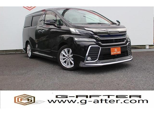 トヨタ ヴェルファイア 