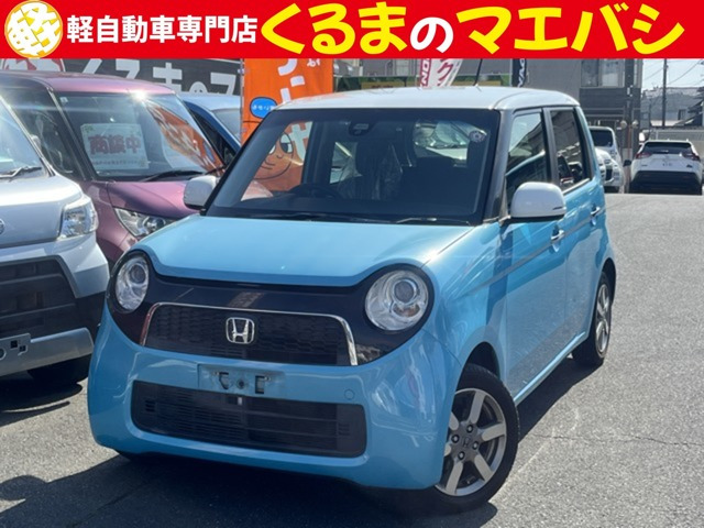 ホンダ N-ONE 