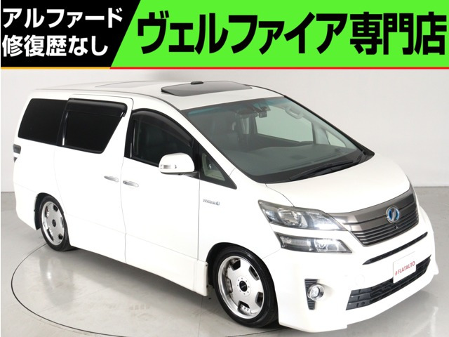 トヨタ ヴェルファイアハイブリッド 