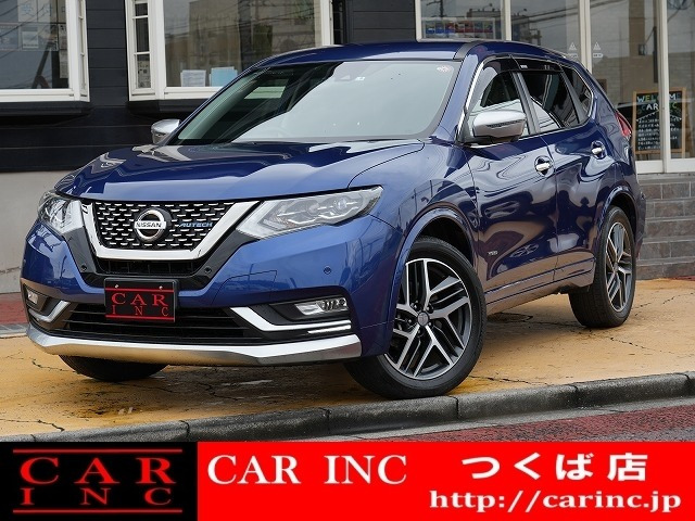 日産 エクストレイル 
