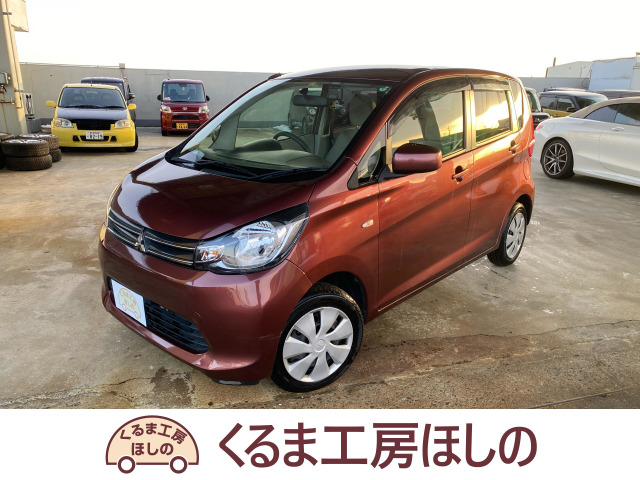 三菱 eKワゴン 