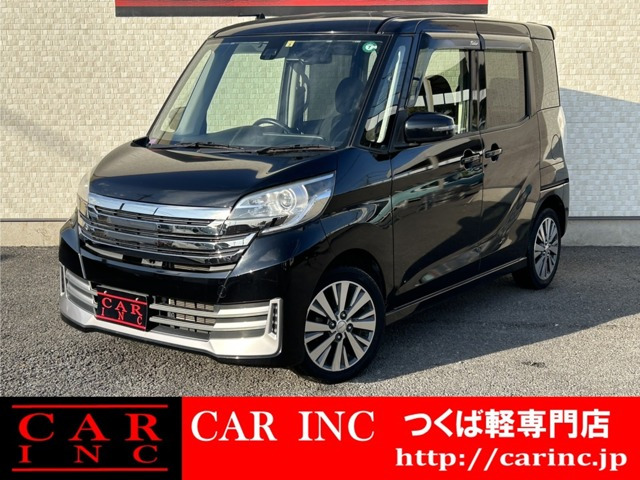 日産 デイズルークス 