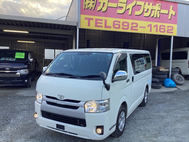 トヨタ レジアスエース 